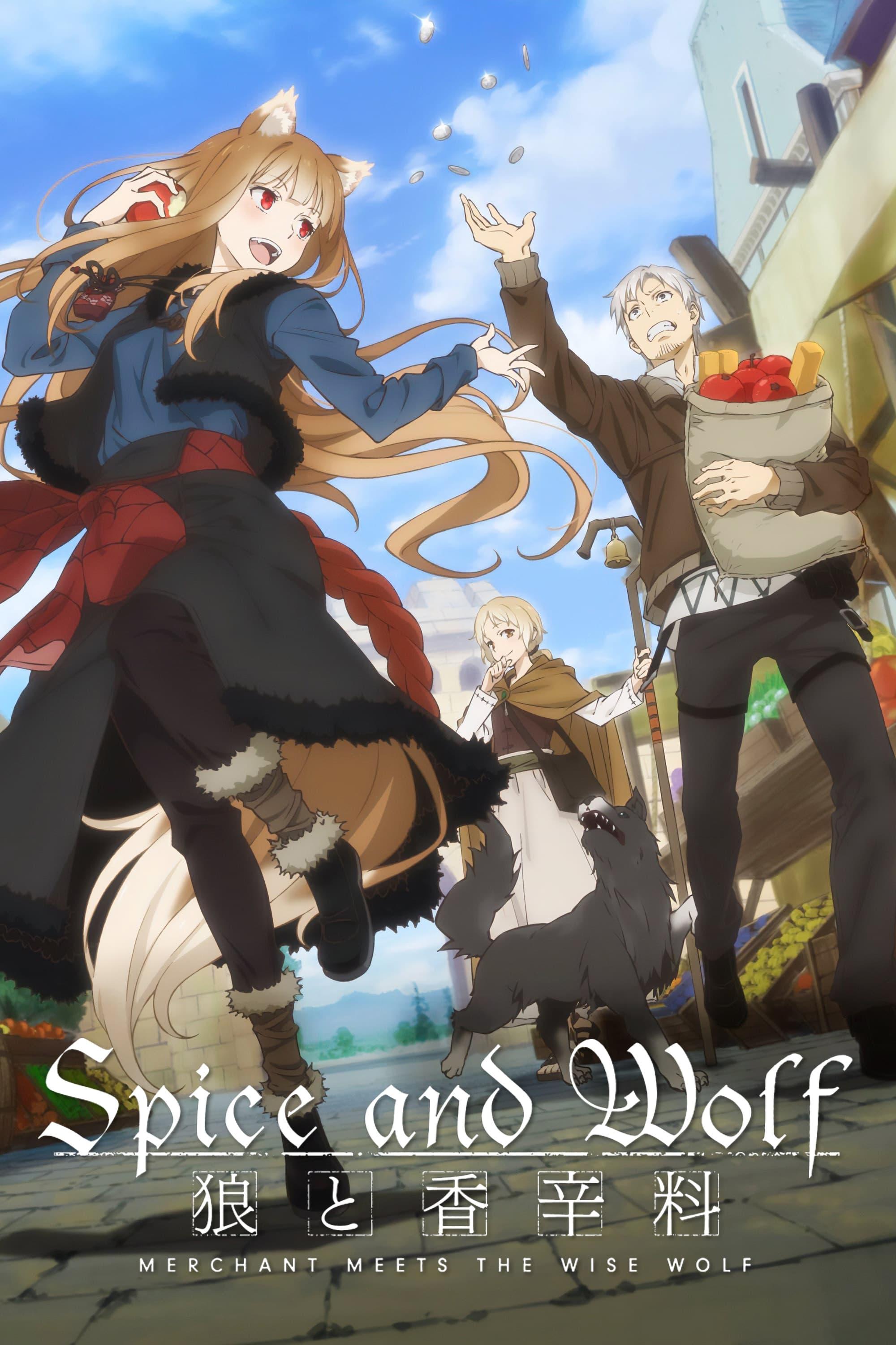 Ôkami to kôshinryô: merchant meets the wise wolf Poster