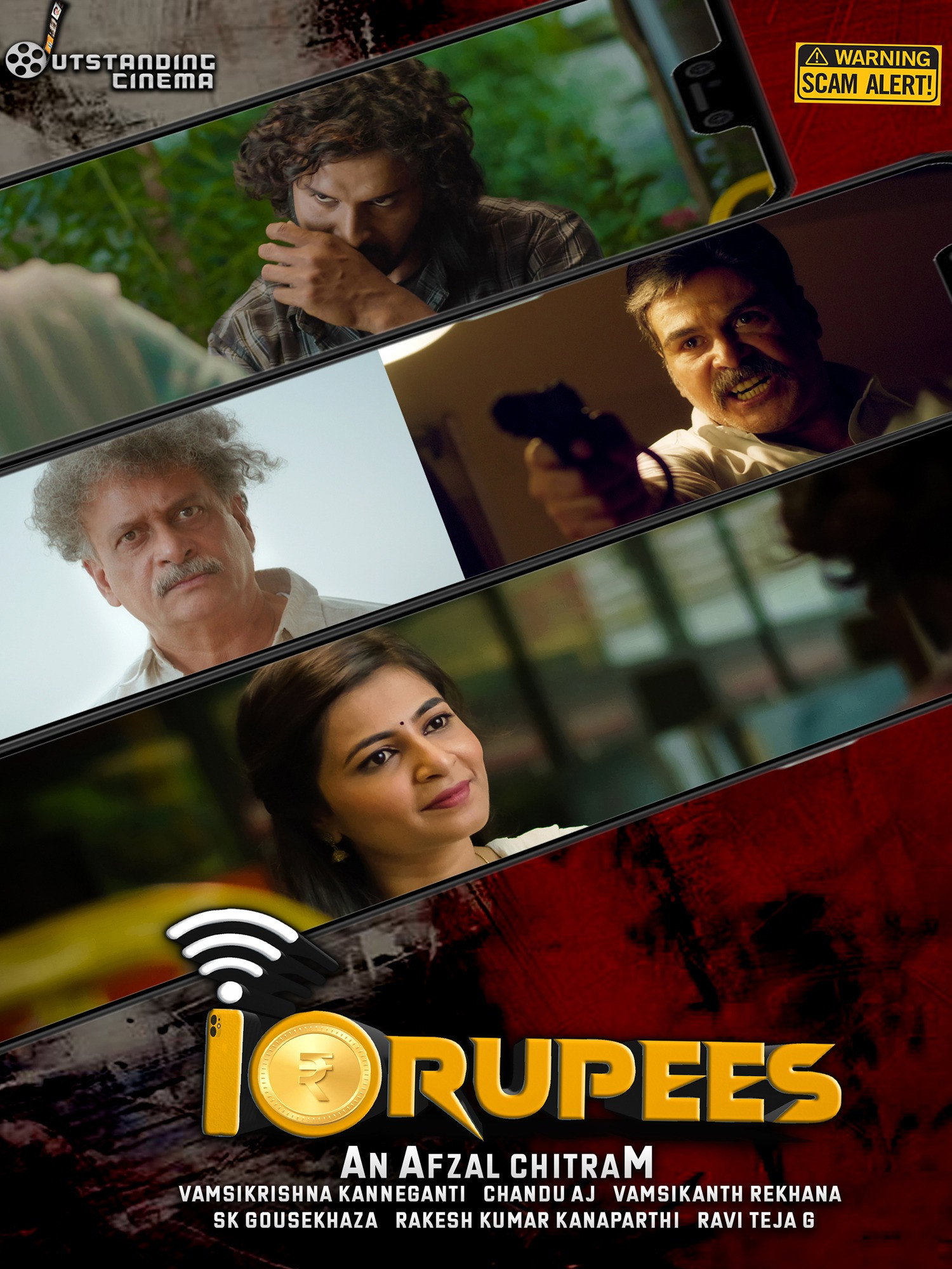 10 Rupees Poster