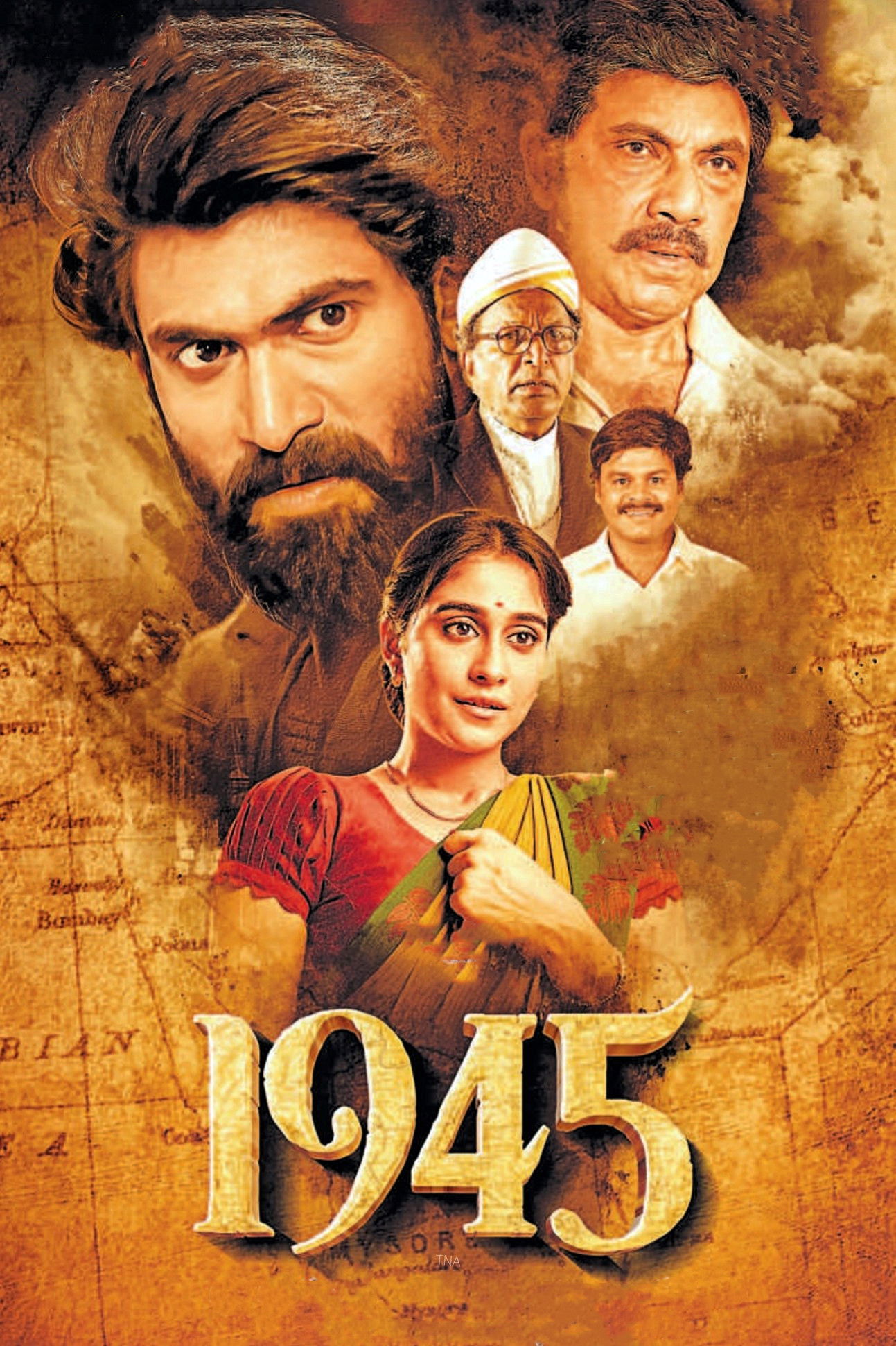 1945 Poster