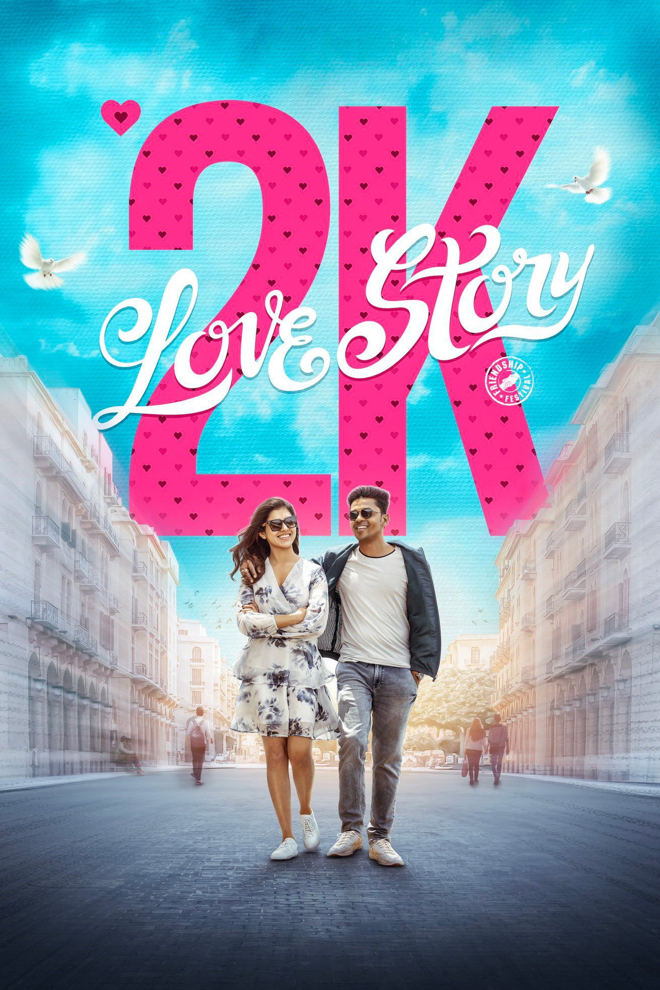 2k Love Story Poster