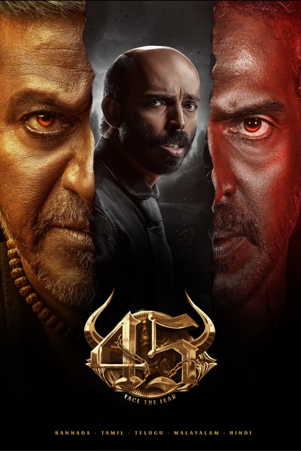 45 Poster