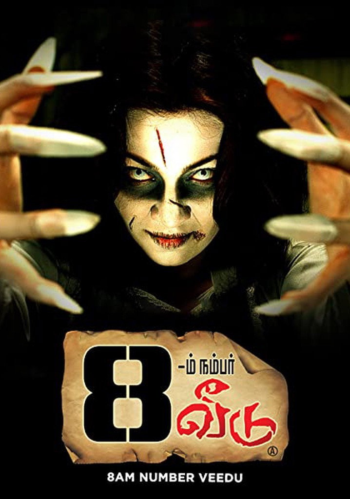 8am Number Veedu Poster