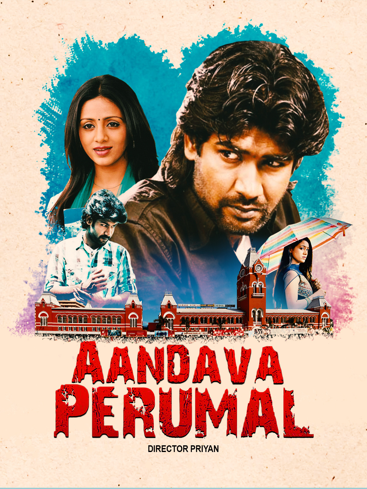 Aandava Perumal Poster
