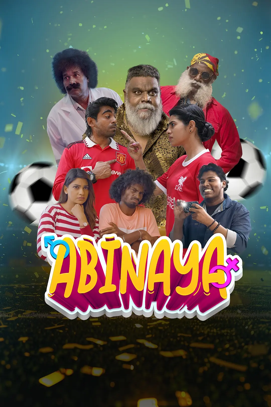 Abinaya Poster