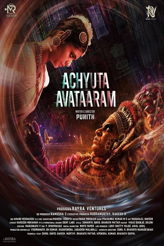 Achyuta Avataaram Achyuta Avataaram