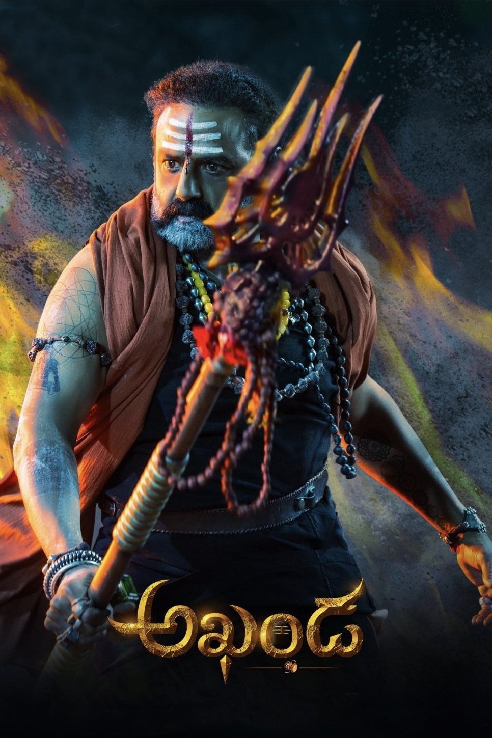 Akhanda Poster