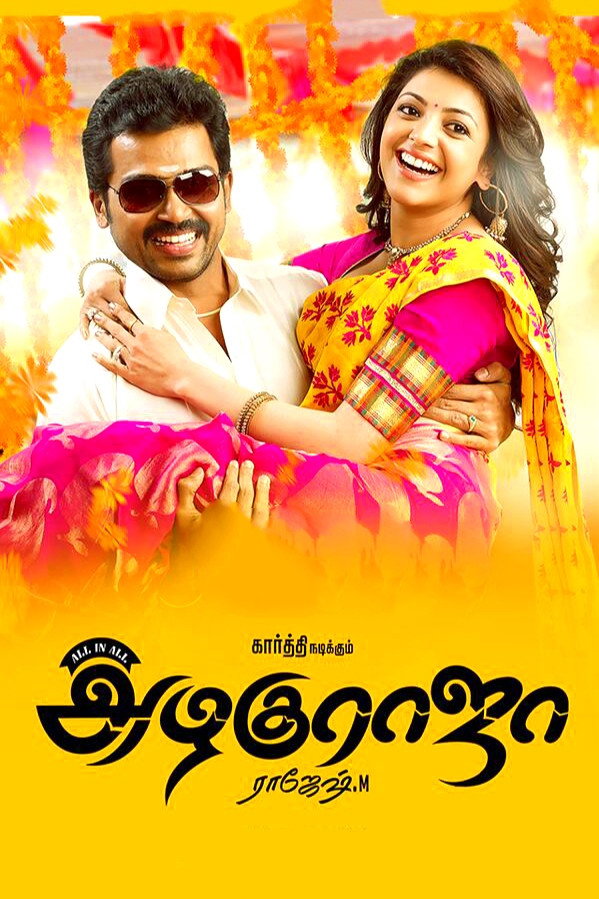 All in All Azhagu Raja Poster