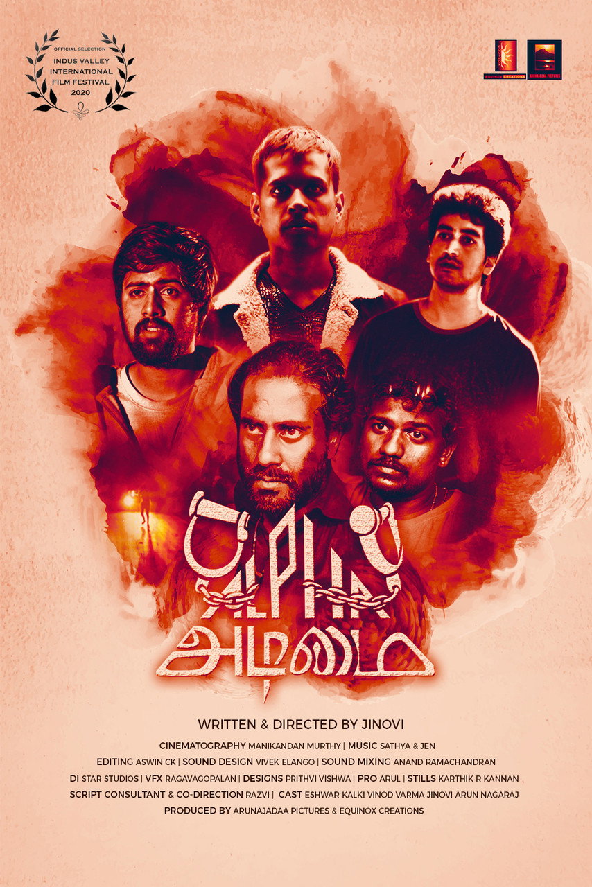 Alpha Adimai Poster