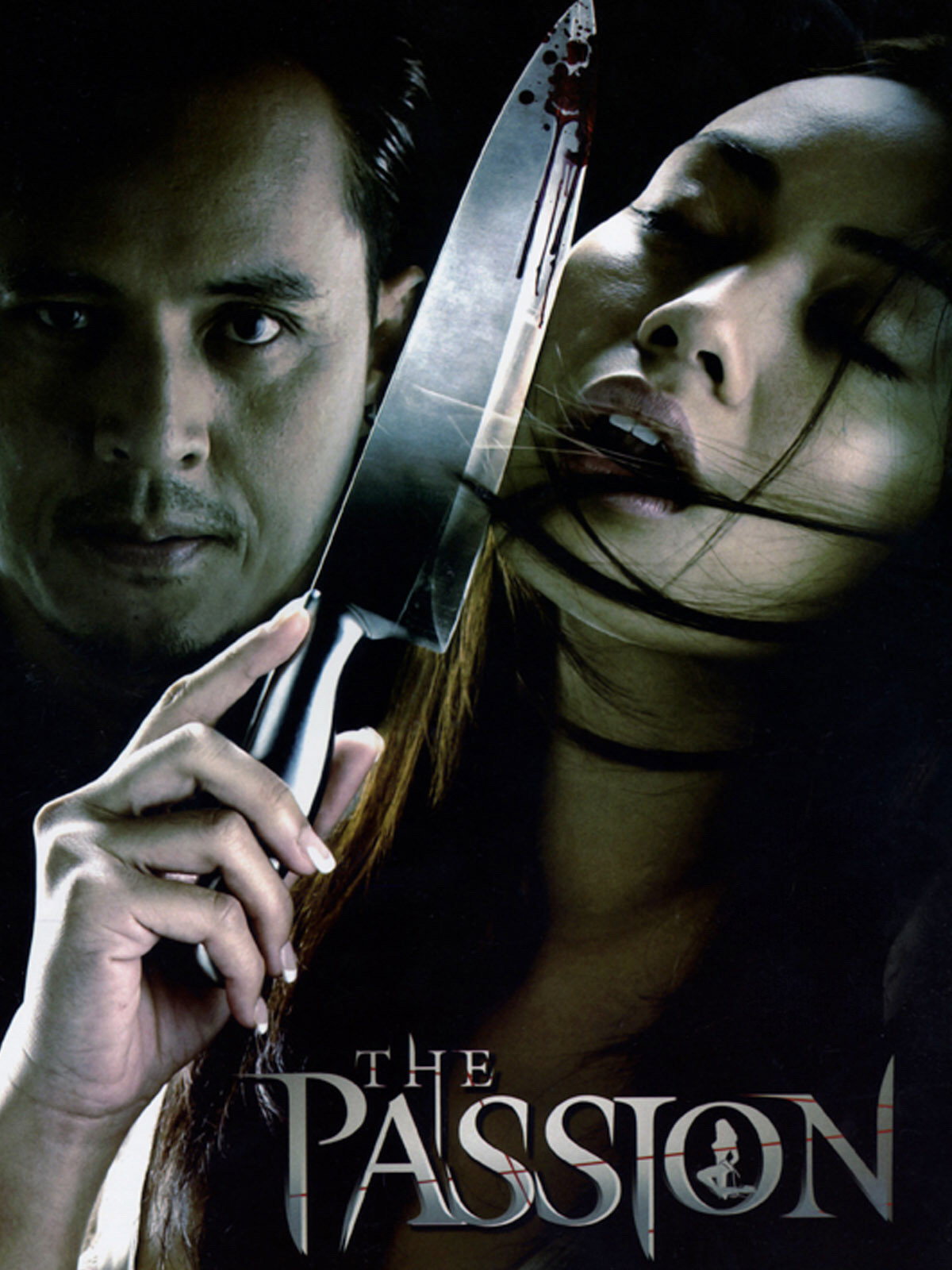 Ammahit phitsawat Poster