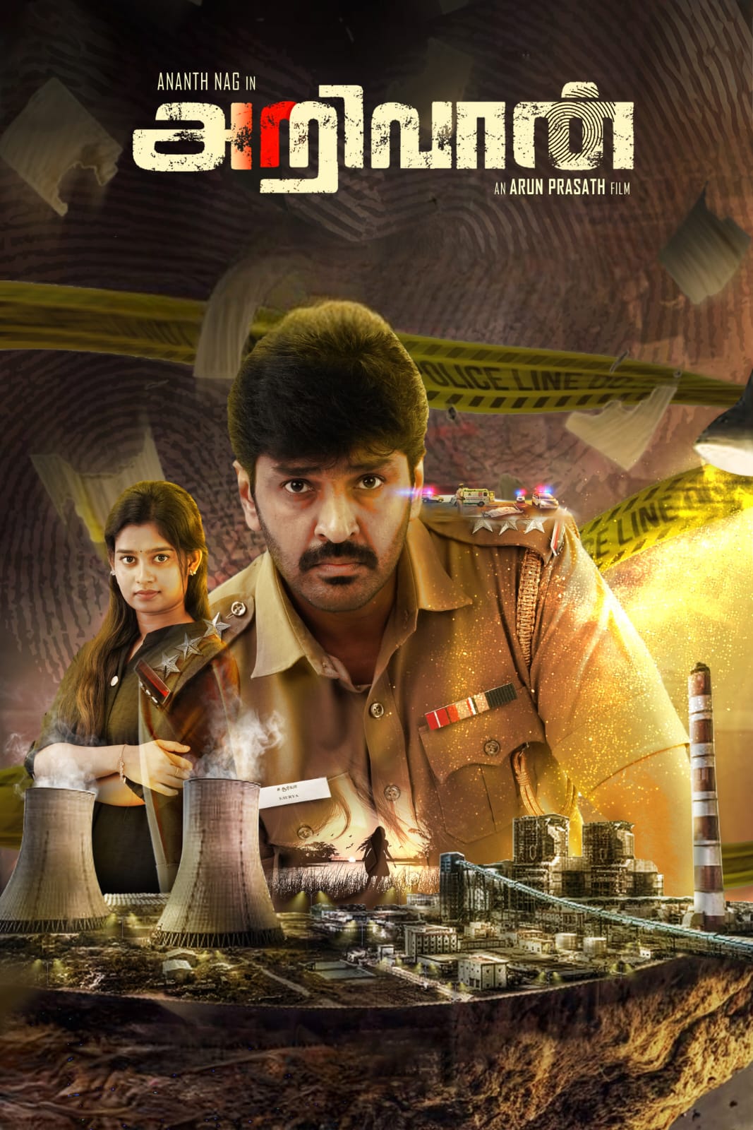 Arivaan Poster