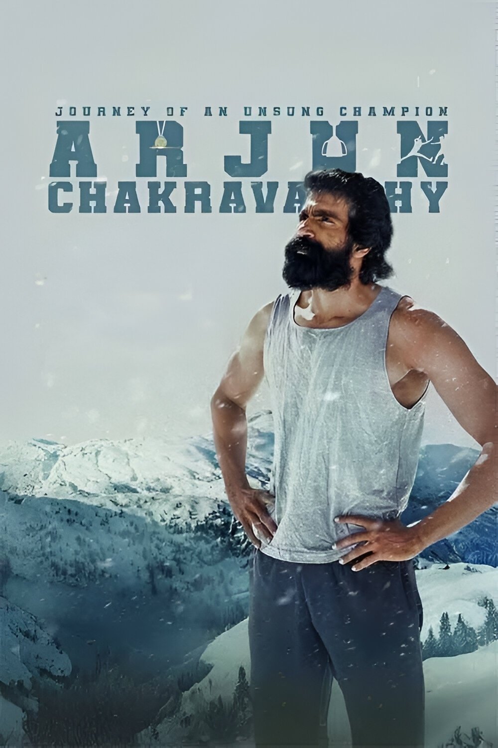 Arjun Chakravarthy Poster