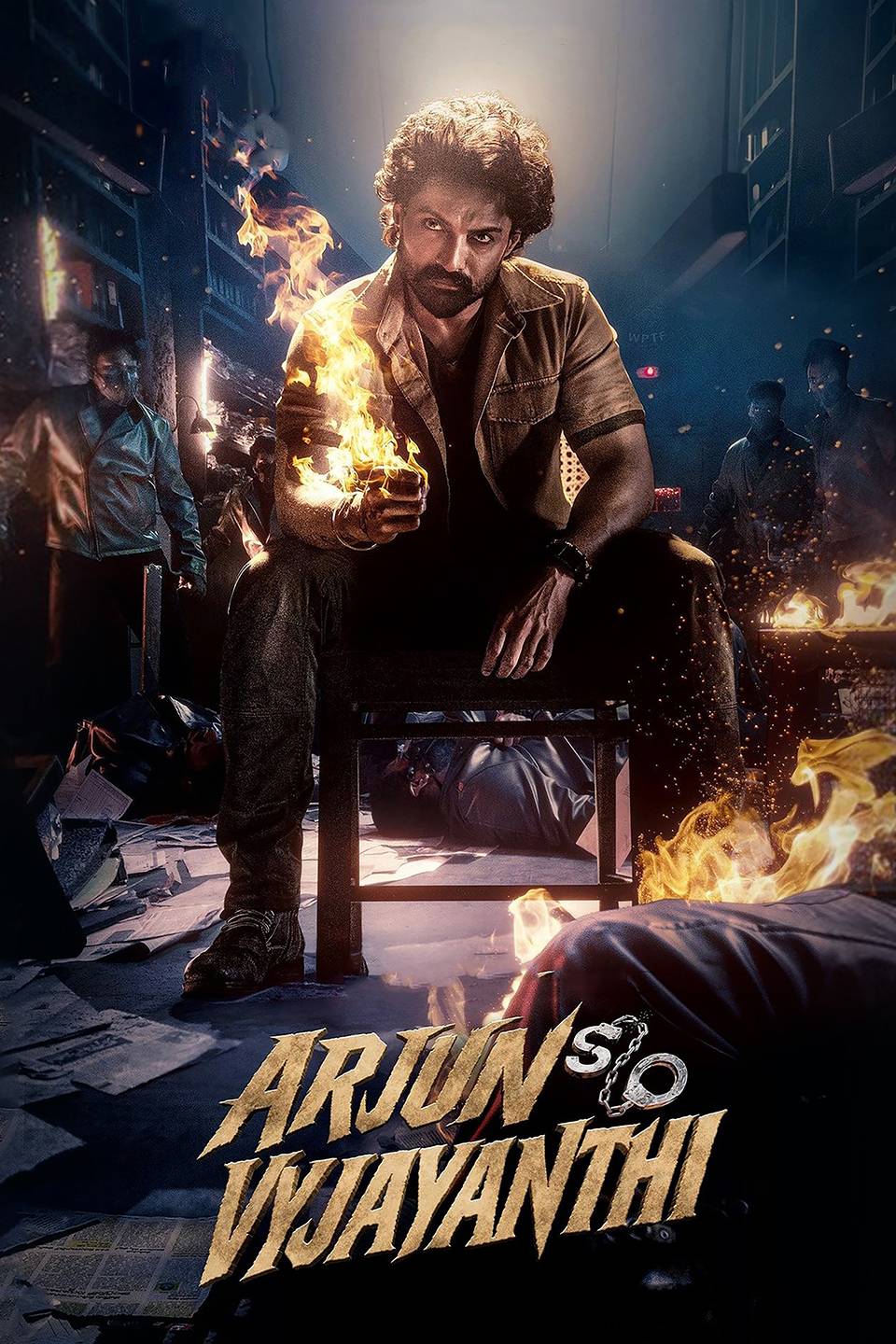 Arjun S/O Vyjayanthi