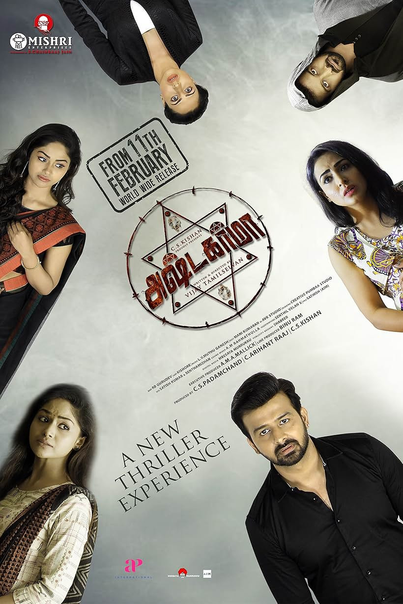 Astakarmma Poster