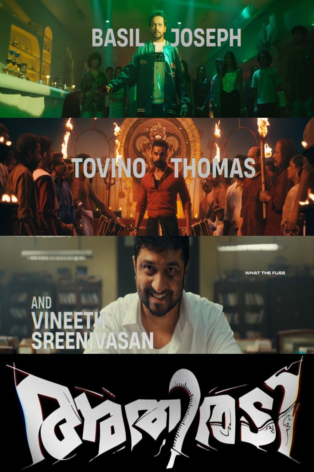 Athiradi Poster