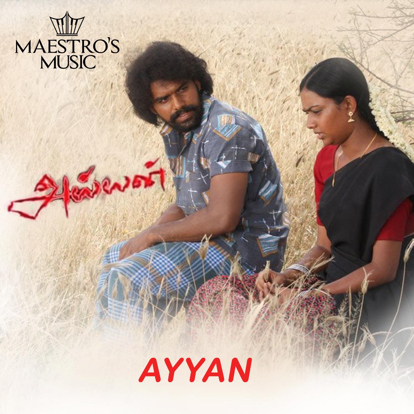 Ayyan Poster