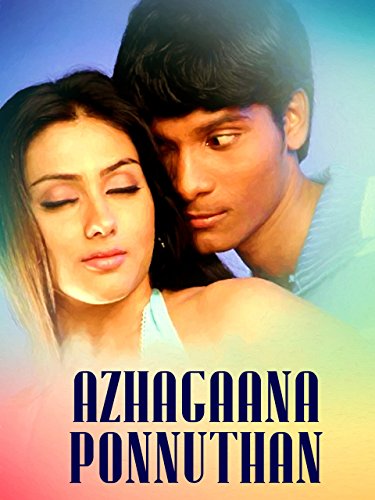 Azhagana Ponnuthan Poster