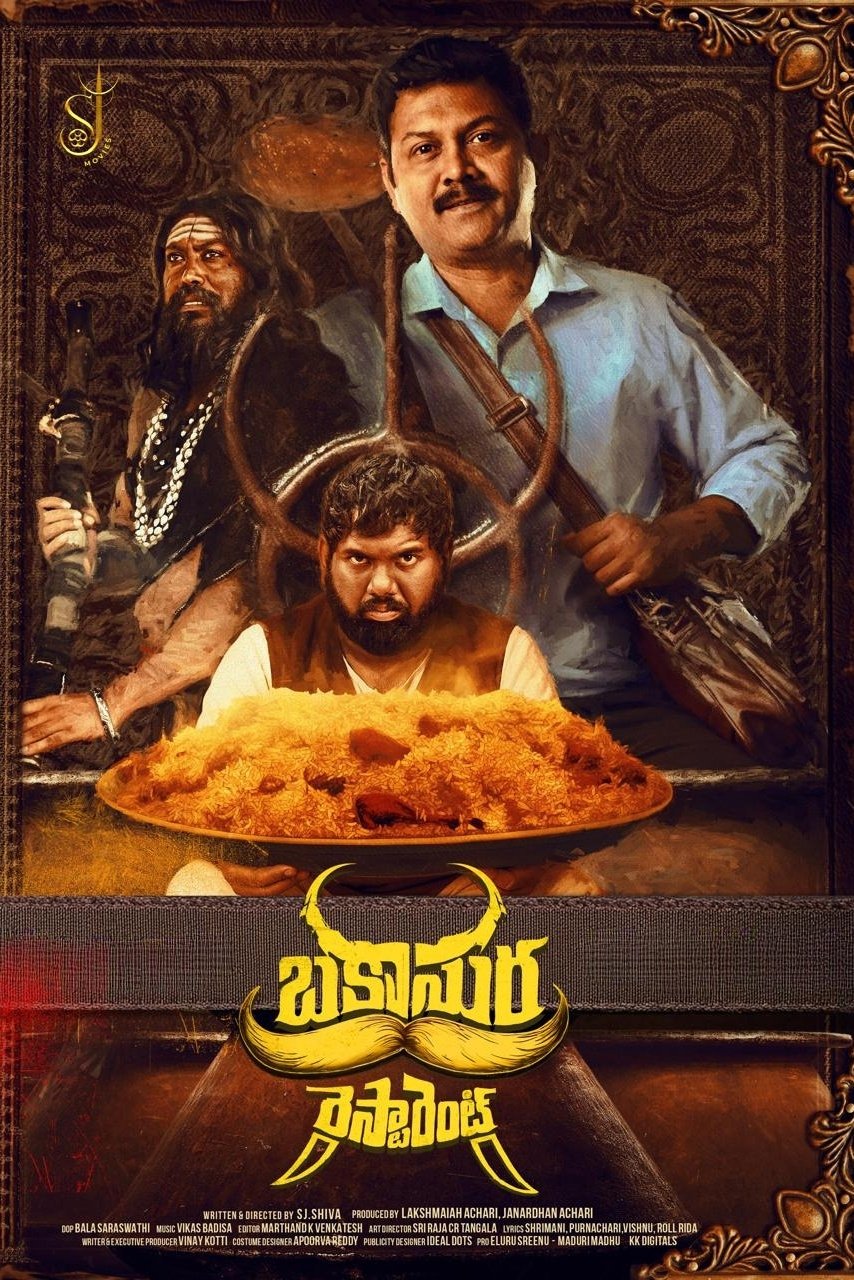 Bakasura Restaurant Poster
