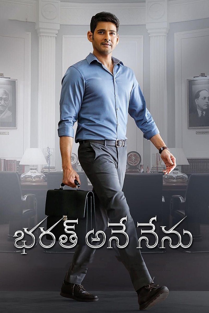 Bharat Ennum Naan