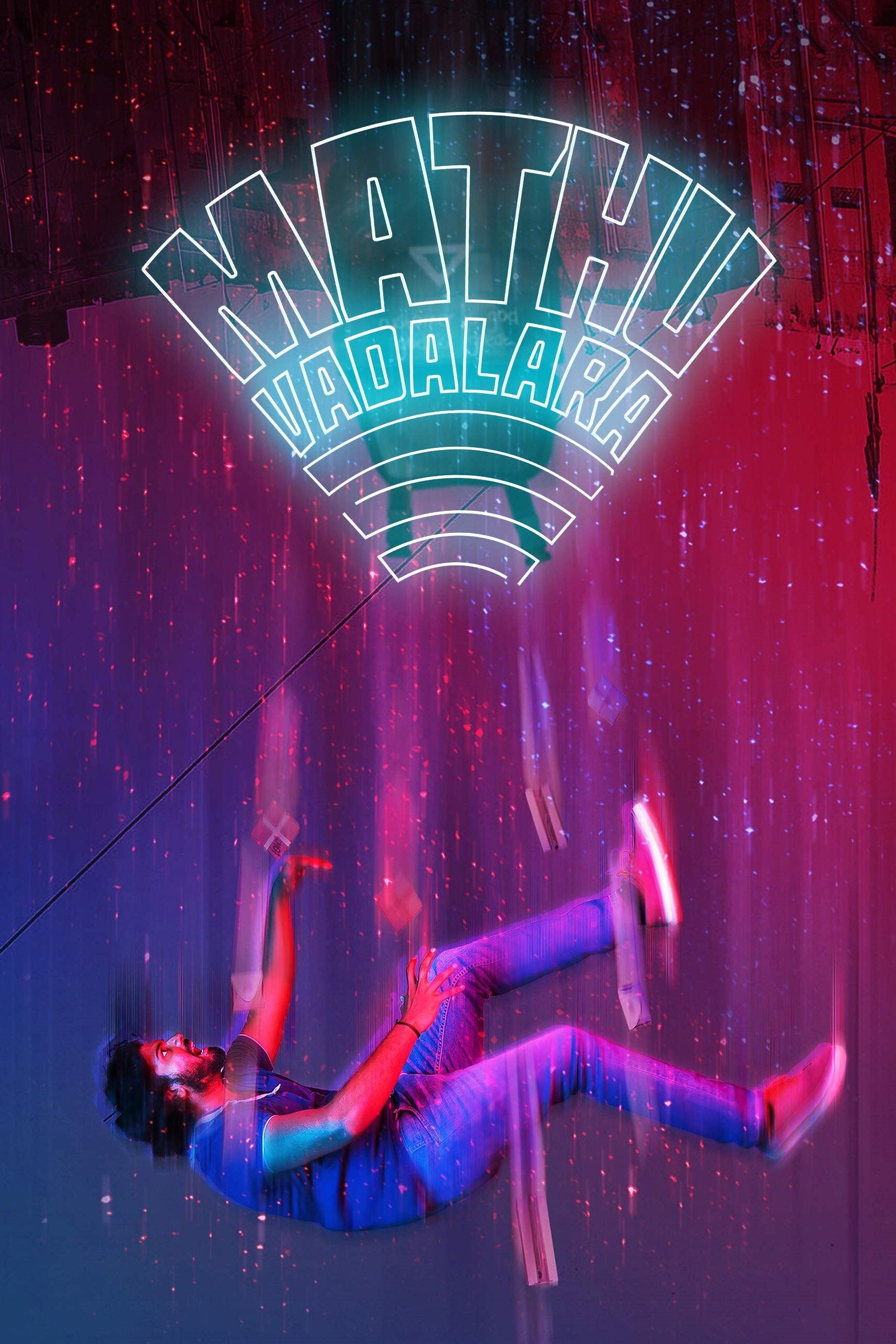 Bodhaya Ah Viduda Poster