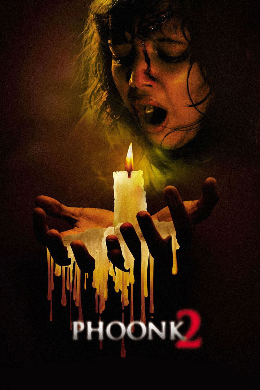 Bommai 2 Poster