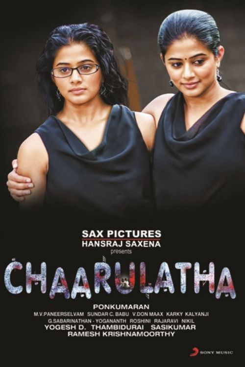Charulatha Poster