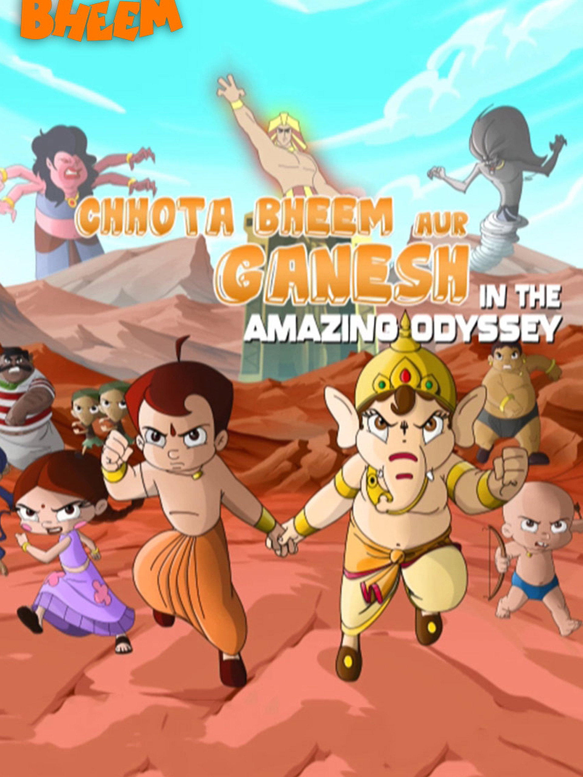 Chhota Bheem Aur Ganesh In The Amazing Odyssey
