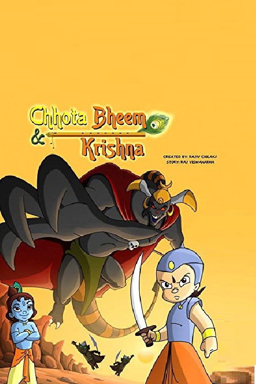 Chhota Bheem Aur Krishna (Dubbed)