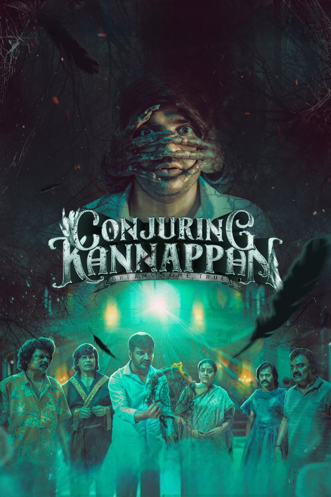 Conjuring Kannappan Conjuring Kannappan