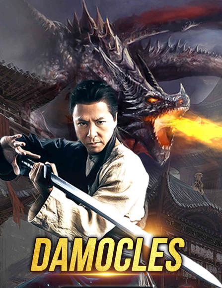 Damocles Poster