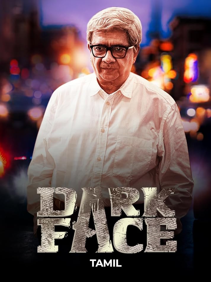 Dark Face Dark Face