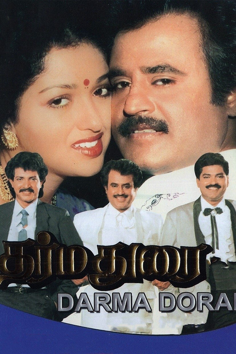Dharma Durai Poster