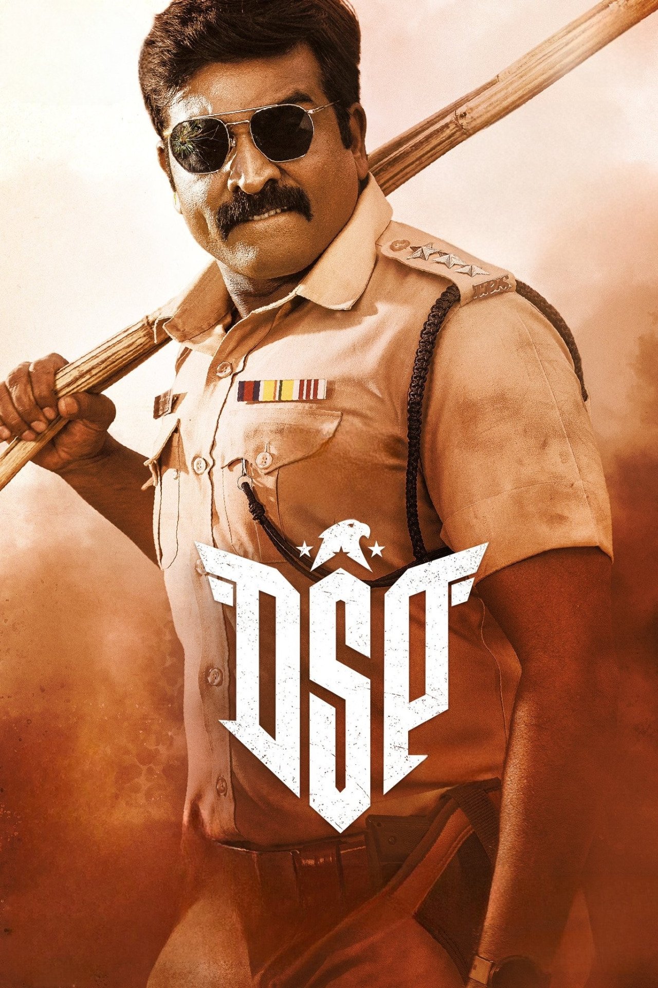 Dsp Dsp