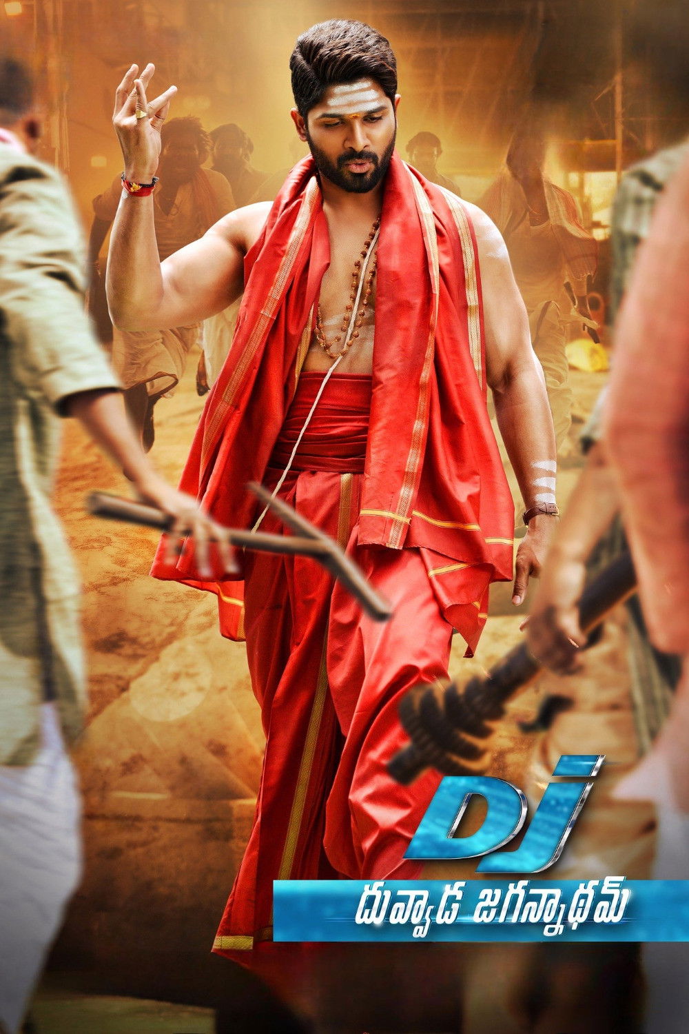 Duvvada Jagannadham