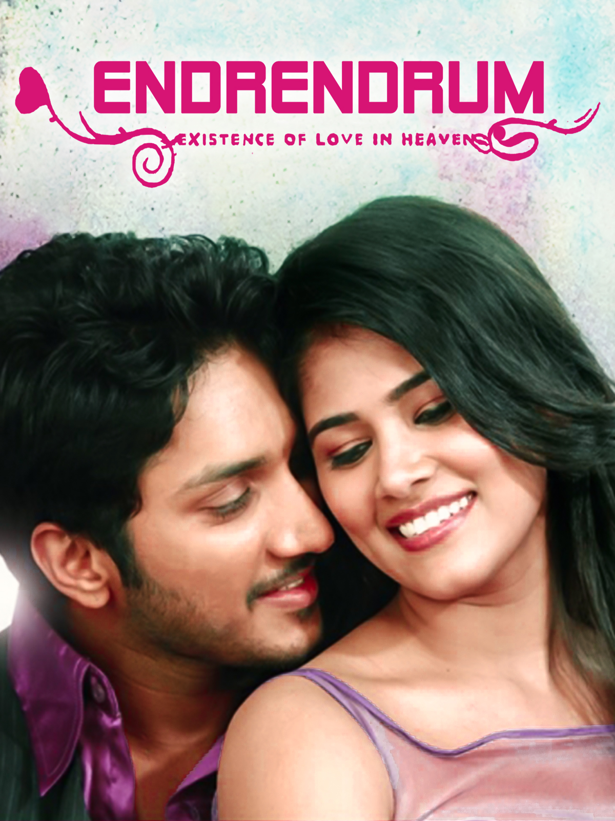 Endrendrum Poster