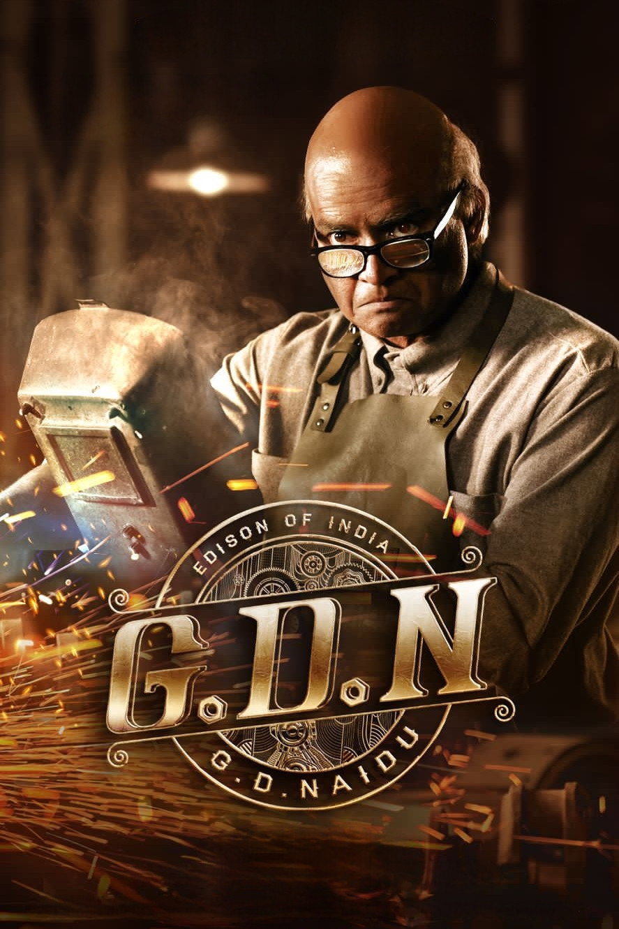 G.D.N. G.D.N.