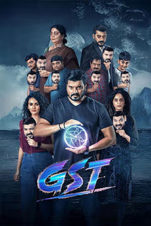 GST Poster