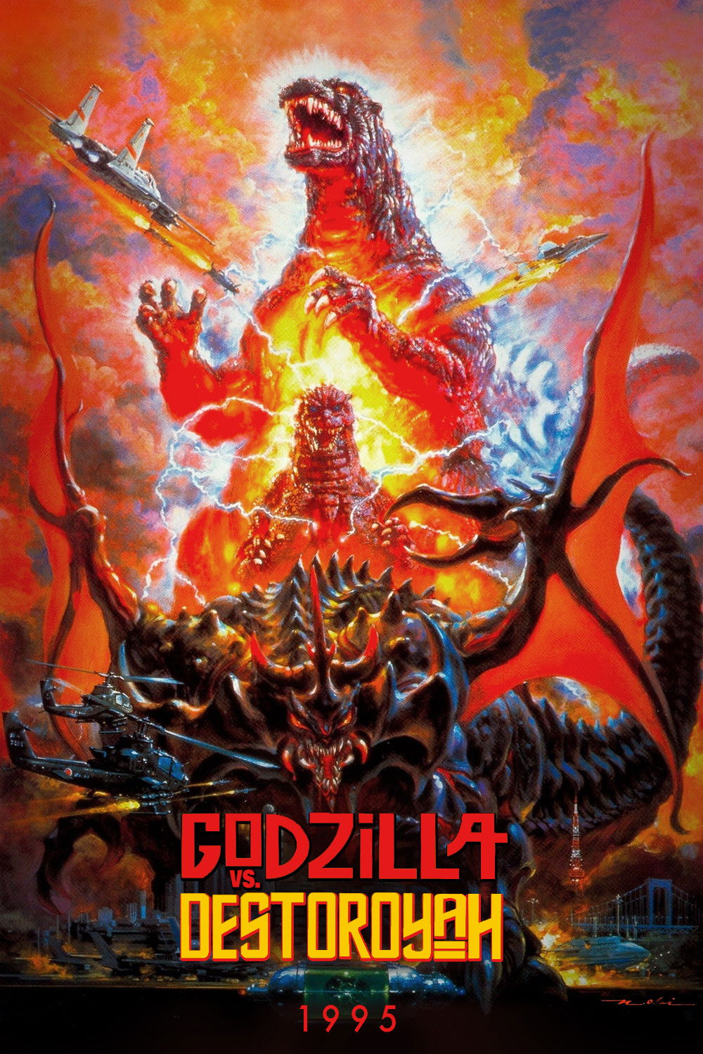 Godzilla vs Destoroyah Poster