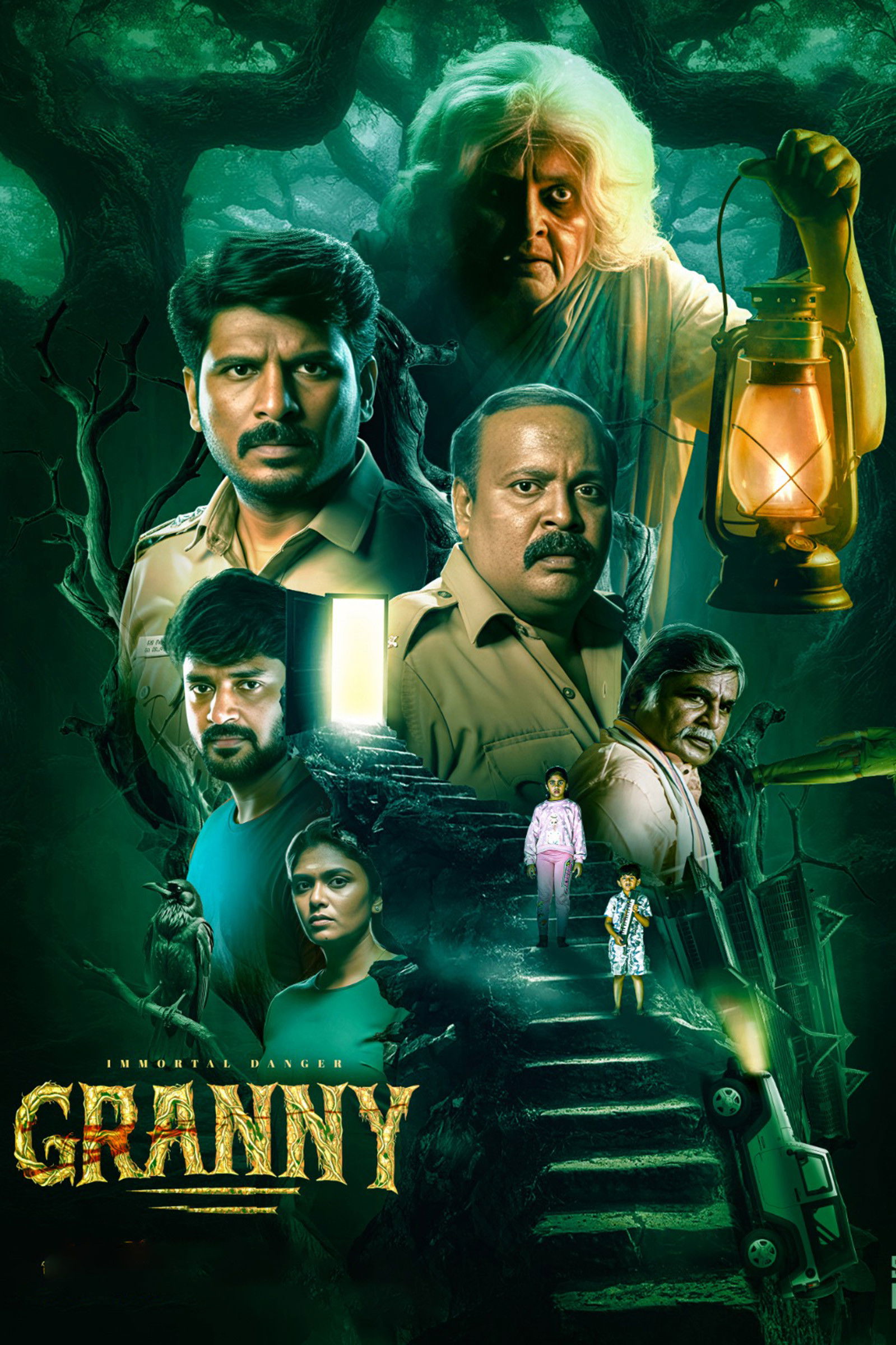 Granny Poster