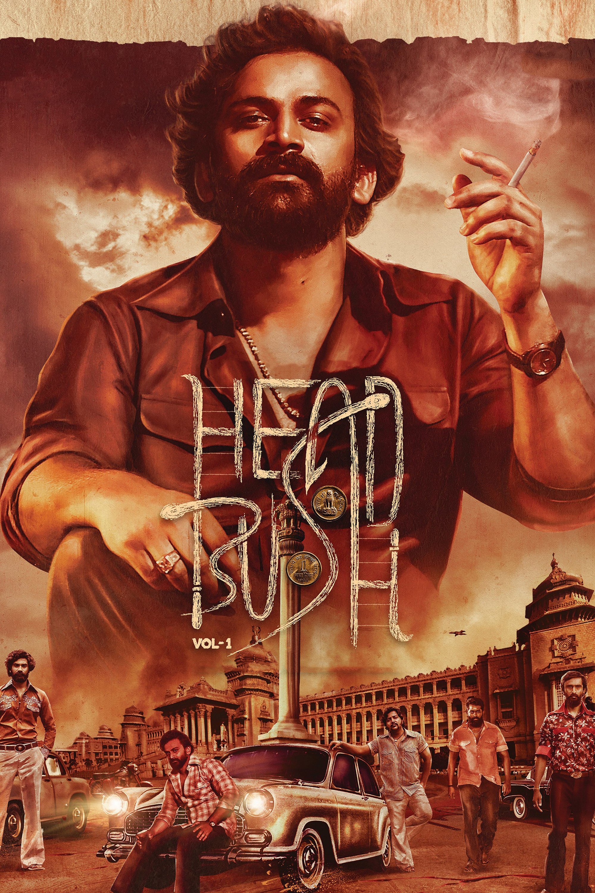 Head Bush (Original Audio) Poster