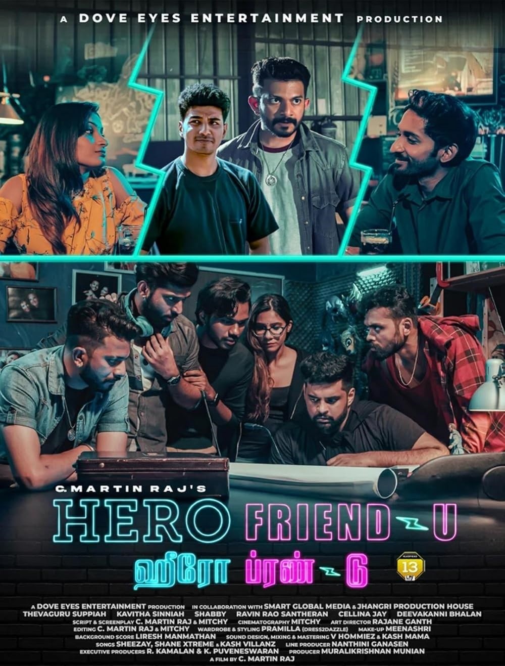 Hero Friend-U Hero Friend-U