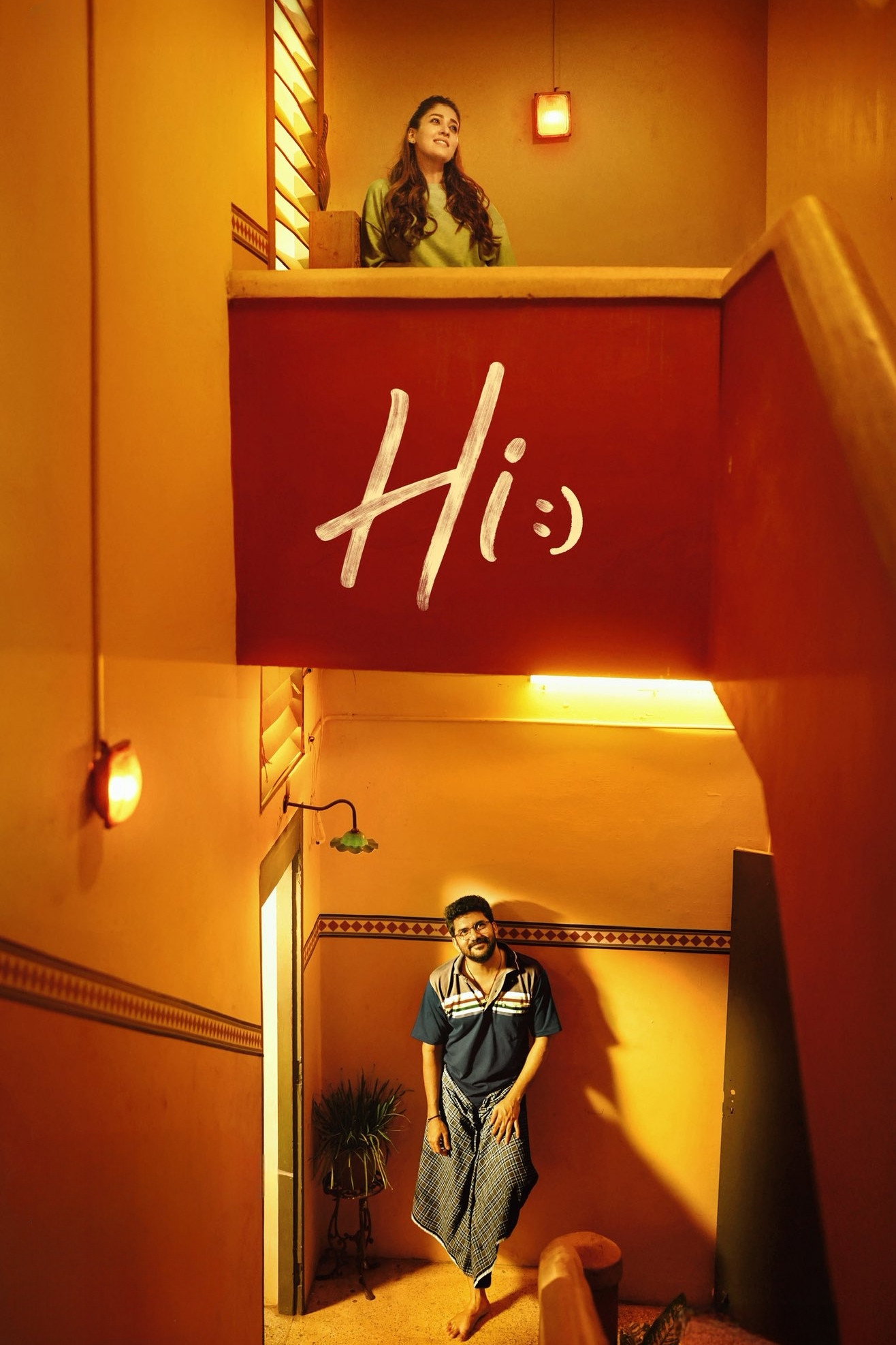 Hi Hi