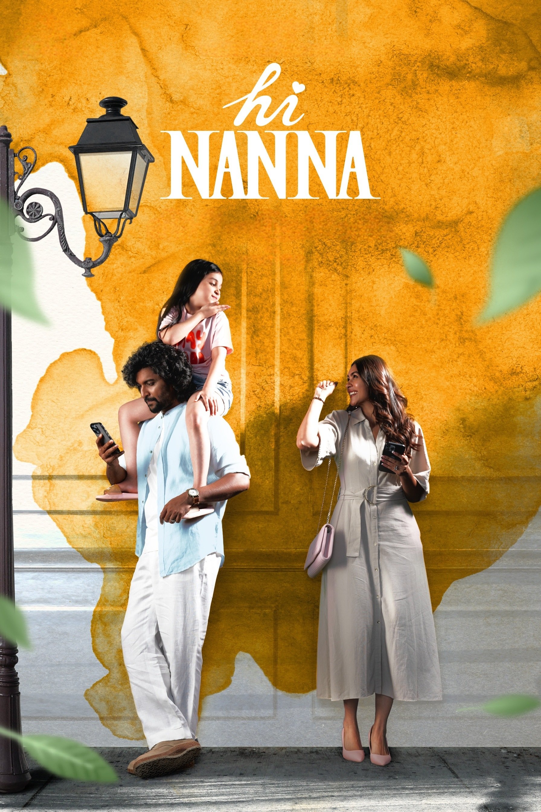 Hi Nanna Hi Nanna