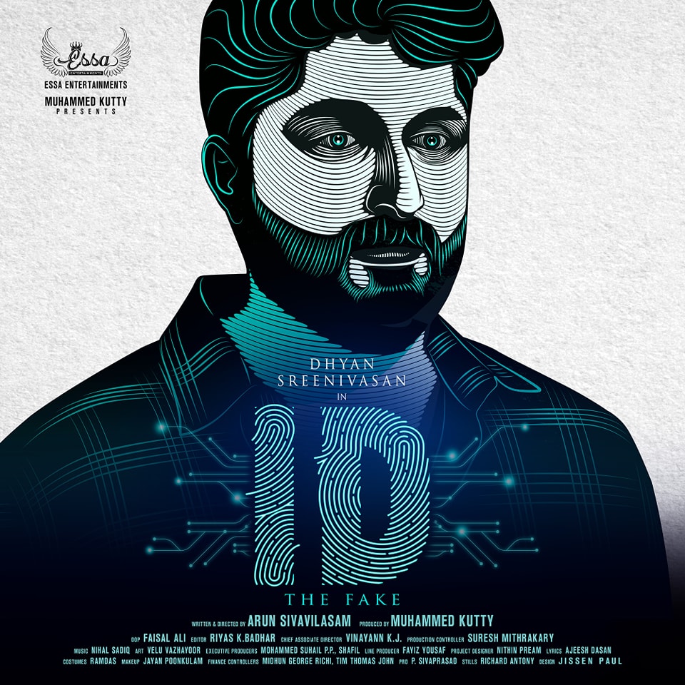 ID: The Fake Poster