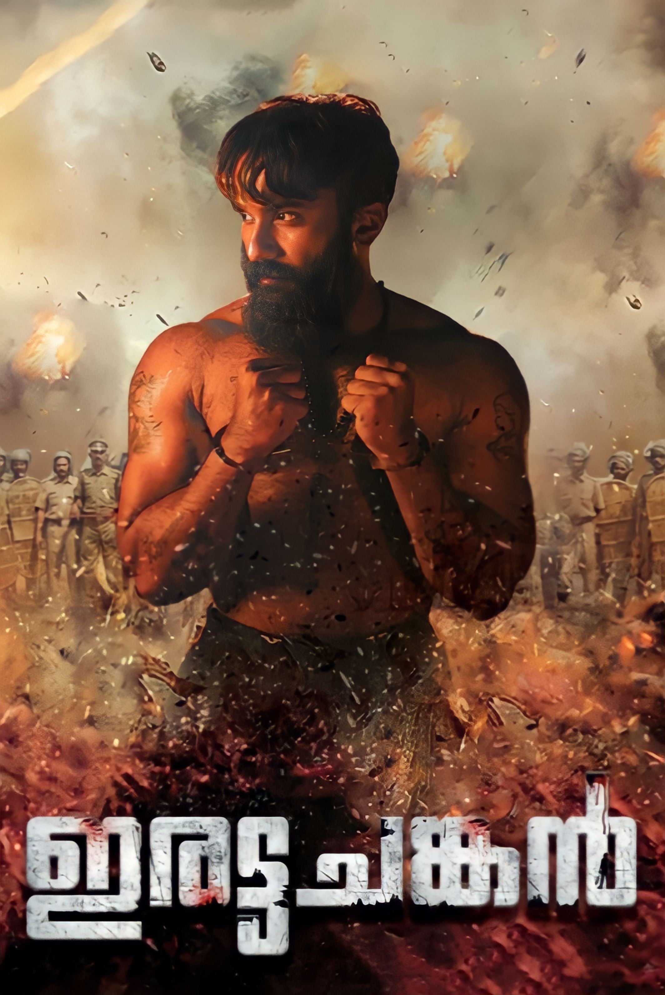 Irattachankan Poster