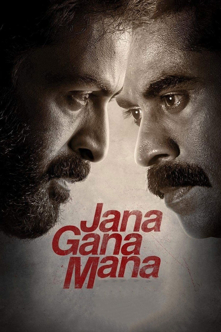 Jana Gana Mana Jana Gana Mana