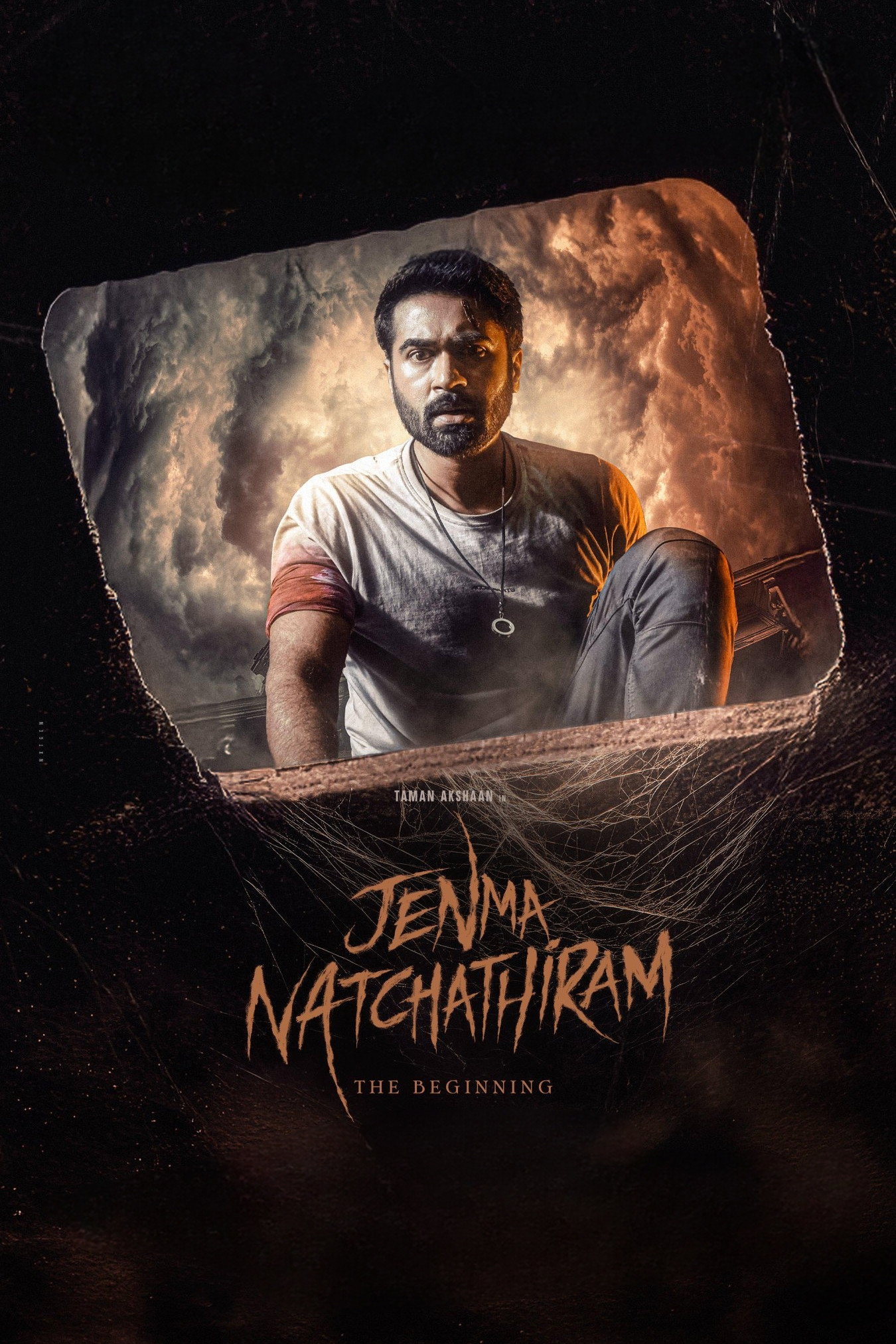Jenma Natchathiram