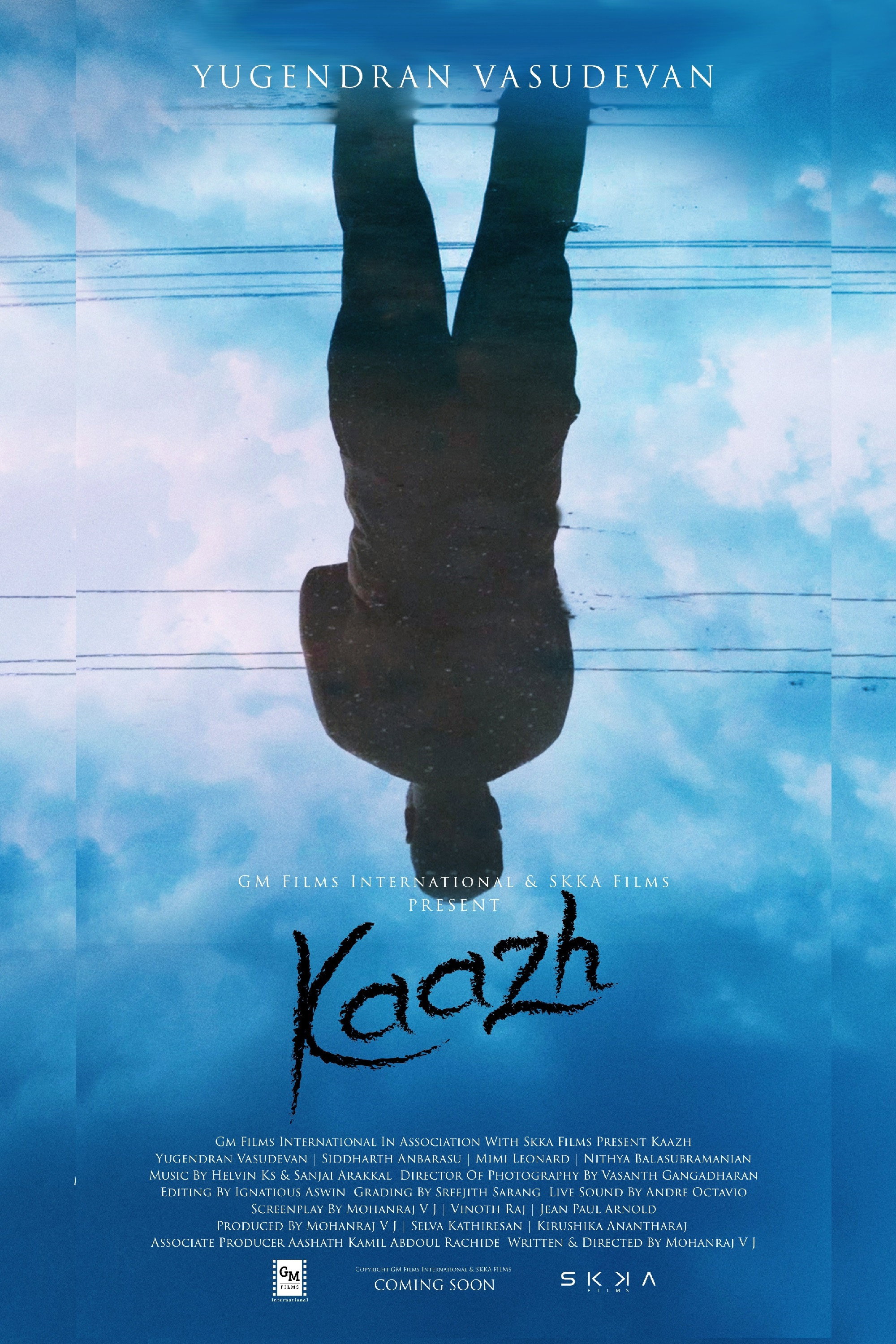 Kaazh Kaazh