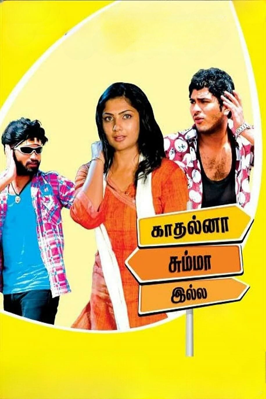 Kadhalna Summa Illai Poster