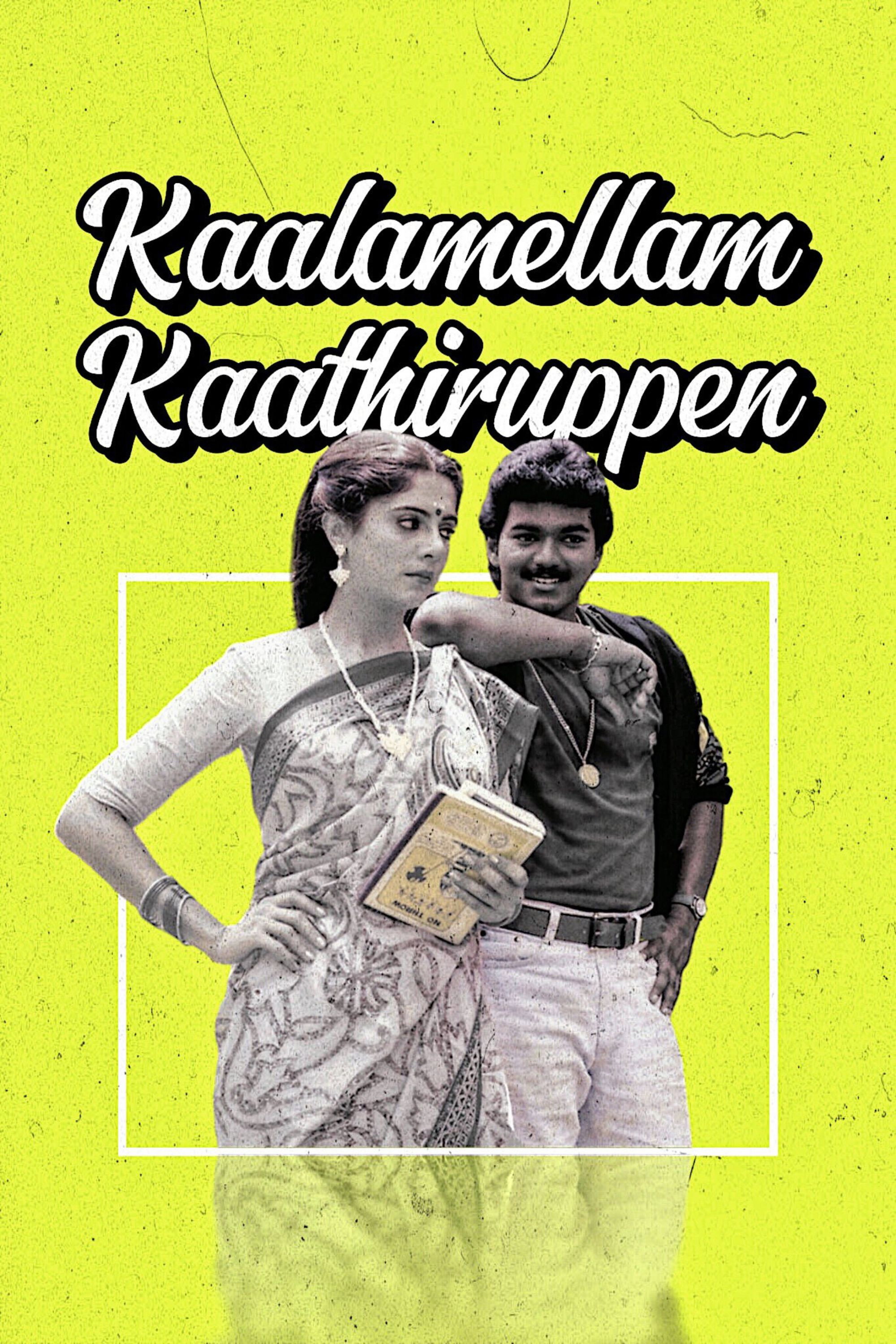 Kalamellam Kathiruppen