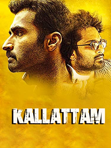 Kallattam